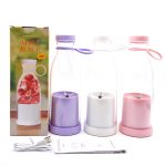 Multi-Function Portable Juicer for Fruits and Vegetables