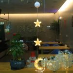 Colorful Christmas Star Ornaments