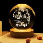 Starry Sky Night Light