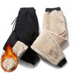 Elegant Cold Weather Trousers
