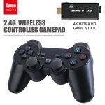Portable Wireless Game Console