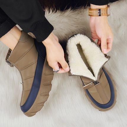 Cozy Cotton Winter Boots