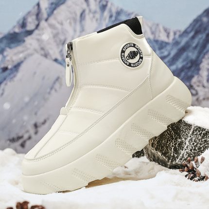 Snug Cotton Boots for Winter Wear