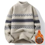 Trendy Velvet Pullover for Men