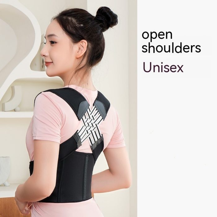 Ergonomic Chest Lift Brace for Posture Correction