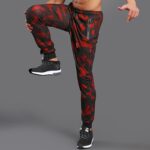Camouflage Relaxed Fit Sports Pants