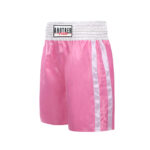 Versatile Boxing Shorts for Men