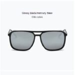 Stylish Punk Shades