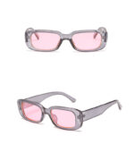 Elegant frame sunglasses