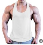Sleeveless Gym Shirt